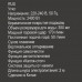 Утюг REDMOND RI-C264 голубой, BT-5370729