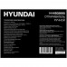 Отпариватель ручной Hyundai H-HS02690 черный, BT-5371120