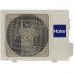 Кондиционер настенный сплит-система Haier HSU-18HFDN103/R3(SDB) белый, BT-5400343