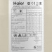 Кондиционер настенный сплит-система Haier HSU-24HFDN103/R3(SDB) белый, BT-5400347