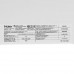 Кондиционер настенный сплит-система Haier HSU-09HRDN103/R3(DB) белый, BT-5400351