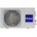 Кондиционер настенный сплит-система Haier HSU-09HRDN103/R3(DB) белый, BT-5400351