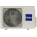 Кондиционер настенный сплит-система Haier HSU-24HRDN103/R3(DB) белый, BT-5400357