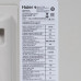 Кондиционер настенный сплит-система Haier HSU-12HRDN103/R3 белый, BT-5400364