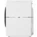 Сушильная машина DEXP DM-F9HPHE/WB белый, BT-5400509