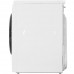 Сушильная машина DEXP DM-F9HPHE/WB белый, BT-5400509
