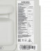 Кондиционер настенный сплит-система Samsung AR12TXHQASINUA/XUA белый, BT-5400517