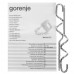 Миксер Gorenje M460CDC белый, BT-5400713