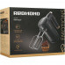 Миксер Redmond RHM-2127 черный, BT-5400722