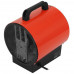 Тепловая пушка электрическая Aceline EFH20, BT-5400804