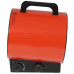 Тепловая пушка электрическая Aceline EFH30, BT-5400807