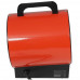 Тепловая пушка электрическая Aceline EFH30, BT-5400807