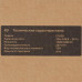 Тепловая пушка электрическая Aceline EFH30, BT-5400807