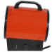 Тепловая пушка электрическая Aceline EFH50, BT-5400808