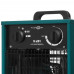 Тепловая пушка электрическая FinePower FSFH-5000SQ, BT-5400810