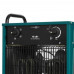 Тепловая пушка электрическая FinePower FSFH-15000SQ, BT-5400813