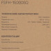 Тепловая пушка электрическая FinePower FSFH-15000SQ, BT-5400813