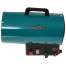 Тепловая пушка газовая FinePower FGFH-17T, BT-5400850