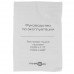 Тепловая пушка газовая FinePower FGFH-17T, BT-5400850