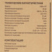 Тепловая пушка газовая FinePower FGFH-17T, BT-5400850