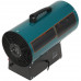 Тепловая пушка газовая FinePower FGFH-33T, BT-5400851
