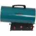 Тепловая пушка газовая FinePower FGFH-33T, BT-5400851