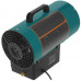 Тепловая пушка газовая FinePower FGFH-17, BT-5400852