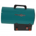 Тепловая пушка газовая FinePower FGFH-17, BT-5400852
