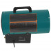 Тепловая пушка газовая FinePower FGFH-17, BT-5400852