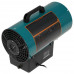 Тепловая пушка газовая FinePower FGFH-12, BT-5400853
