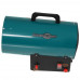 Тепловая пушка газовая FinePower FGFH-12, BT-5400853