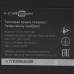 Тепловая пушка газовая FinePower FGFH-12, BT-5400853