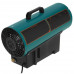 Тепловая пушка газовая FinePower FGFH-30A, BT-5400855
