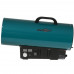 Тепловая пушка газовая FinePower FGFH-50A, BT-5400856