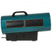 Тепловая пушка газовая FinePower FGFH-50A, BT-5400856