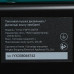 Тепловая пушка дизельная FinePower FDFH-200TW, BT-5400860