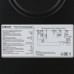 Стиральная машина DEXP WM-F1015DMA/BBSI черный, BT-5401281