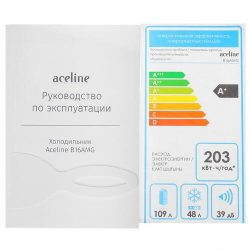 Aceline b16amg белый холодильник. Стиральная машина DEXP WM-f712dhe/GGS. Холодильник многодверный DEXP mcr4-43aka черный. Холодильник DEXP sbs4-53amg.