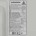 Кондиционер настенный сплит-система Grundig GRVPO 240/GRVPO 241 белый, BT-5401461