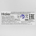 Электрическая варочная поверхность Haier HHY-C64RVB, BT-5401799