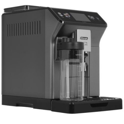 Кофемашина автоматическая Delonghi ECAM 450.86.T серебристый, BT-5401856