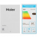 Встраиваемый холодильник Haier HBW5518ERU, BT-5403638