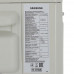 Кондиционер настенный сплит-система Samsung AR12TQHQAURNER/XER белый, BT-5405230