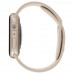 Смарт-часы Apple Watch Series 8 45mm, BT-5406474