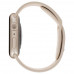 Смарт-часы Apple Watch Series 8 45mm, BT-5406475