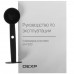 Кофеварка рожковая DEXP EM-900 бежевый, BT-5406641
