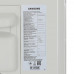 Кондиционер настенный сплит-система Samsung AR24TQHQAURNER/XER белый, BT-5406730