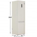 Холодильник с морозильником LG GC-B509SEUM бежевый, BT-5406997