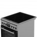 Электрическая плита DEXP 1YLO56CDS серебристый, BT-5407868