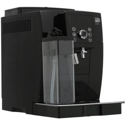 Кофемашина автоматическая Delonghi ECAM 23.260.B черный, BT-5408973